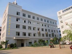 義烏市安友日用品廠 專注日用百貨，服務千家萬戶