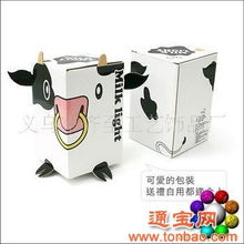批發(fā)正品時(shí)尚可愛(ài)牛奶杯燈 dzdq001c | 日用百貨采購(gòu)指南