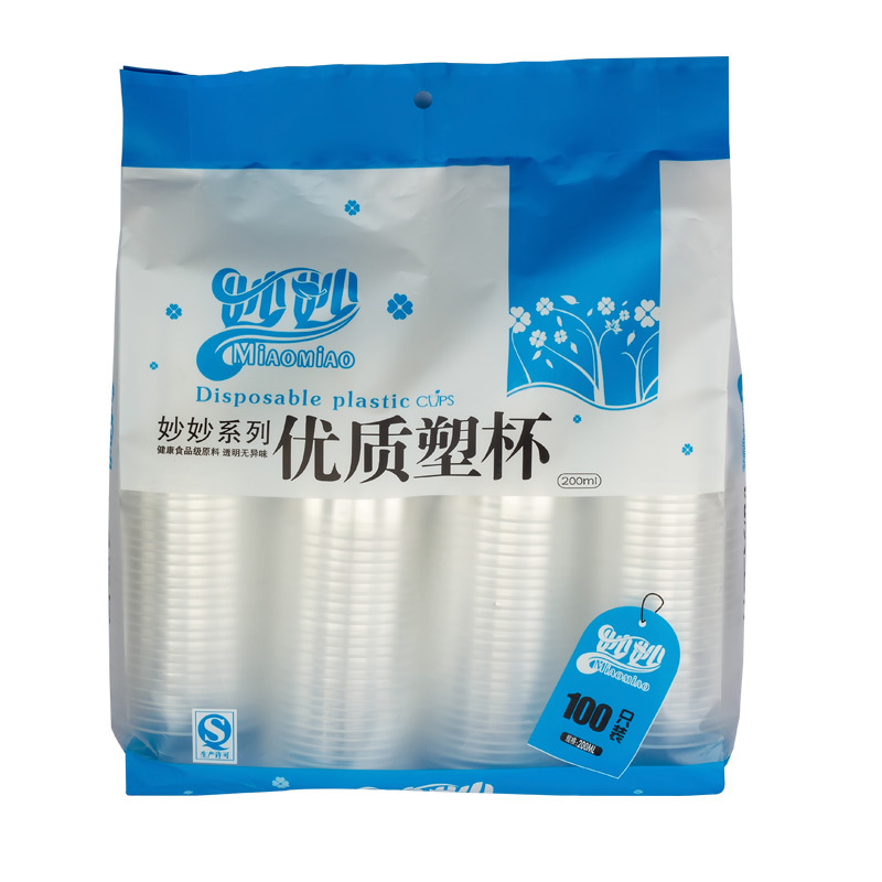 航空級(jí)安全一次性膠杯不僅實(shí)用，更有設(shè)計(jì)講究