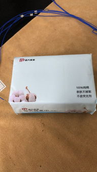 棉柔巾加工一條龍 從源頭工廠(chǎng)到日用百貨，品質(zhì)信賴(lài)之選