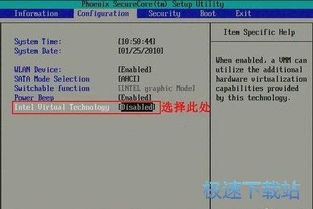電腦軟件教程 入門與實踐指南
